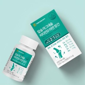 갱년기 여성 식물성 해조류 칼슘 영양제 중년 아버지 중학생 Menopausal Women's Plant-Based Seaweed Calcium Supplement for Middle-Aged Fathers and Middle School Students