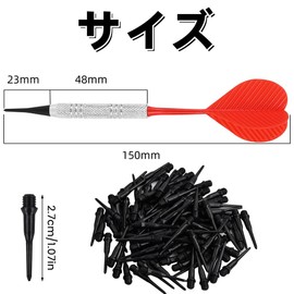 Darts, Arrows, 12 Pieces, 0.5 oz (14 g), House Darts, Soft Darts Set, For Beginners, Beginners, Intermediate, Beginners, Year-end Parties, Events, For Beginners