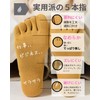 AQshop Women's Five Toe Socks, Work, Business, Cotton, Ankle Crew