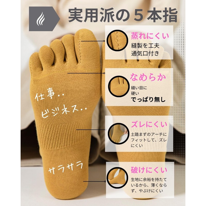 AQshop Women's Five Toe Socks, Work, Business, Cotton, Ankle Crew