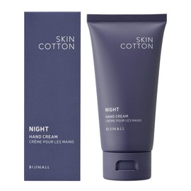 Skin Cotton, Rich Repair Night for Night, Hand Cream, No Repainting Required, Rough Hands, Moisturizing, Highly Moisturizing, Night Chamomile Scent, 2.1 oz (60 g)