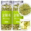 Heixi Gold and Silver Flower Tea 2.8 oz (80 g)