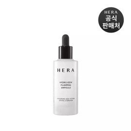 Hydro-Dew 하이드로-듀 플럼핑 앰플 50mL Hydro-Duo Plumping Ampoule 50mL