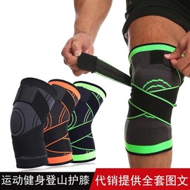Knee Brace for Exercise, Running, Squats - Anti-Slip Compression Knee Support Meniscus Type XL Size [Recommended Weight 80.00 Kg-90.00 Kg] / [Single Pack] Blue 10ea