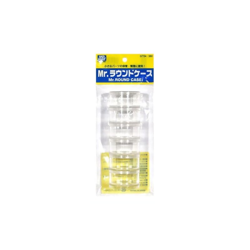 GSIクレオス Gツール Mr.ラウンドケース ホビー用工具 GT84