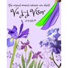 Va j-j Visor Ladies Intimate Care Protection Shield for Laser