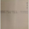 Shaw Rust Brown Carpet Tile-24"x 24"(12 Tiles/case, 48 sq. ft./case)