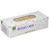 Yanagi Products Transparent Toothpicks in a Bag (Set of 1000)