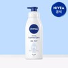Raybee goat milk body lotion 350ml x 2 + body