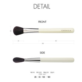 Mustaev Pearl Stereoscopic Go Wonhye 5 Powder Highlighter Brush BNS / 머스테브 펄 입체 고원혜 5 파우더 하이라이터 브러쉬 BNS