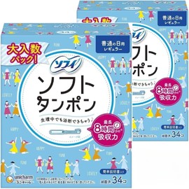Sofi Soft Tampons Regular for Normal Day Use, 34 Counts, Bulk Buy, Set of 2