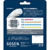 GOSEN BSRY58 GOSEN Badminton Gut String Lizonic 58 RYZONIC 58