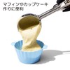 OXO シリコン ベーキング カップ マフィン ケーキ型 12個セット