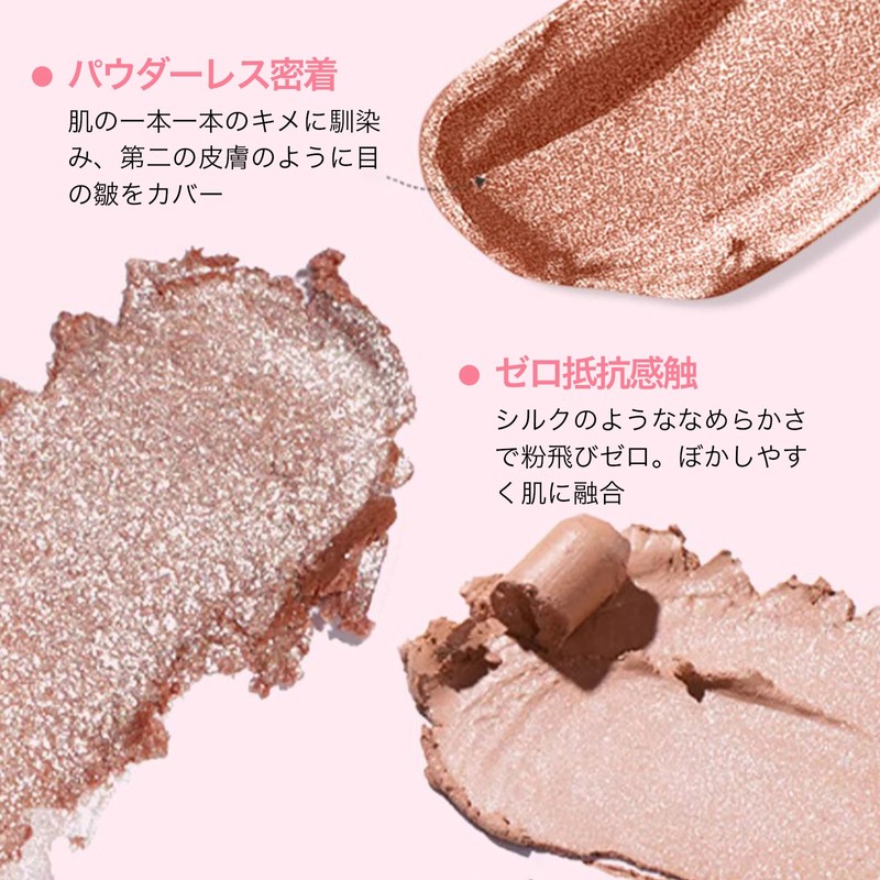 HESBUTY アイシャドウスティック 発色鮮やか ハイライト兼用 多機能アイメイクペンシル 長時間キープ ウォータープルーフ 汗・皮脂に強い 立体感メイク 毎日のメイク（06-ブラウン）