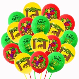 LOONELO 36 Pcs Happy Sukkot Balloons, Sukkah Party Latex Balloons, Jewish Sukkah Holiday Party Supplies for Jewish New Year Shana Tova Holiday Decorations Celebration