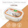 Seda Halva - Marble Chocolate, 13 oz