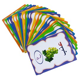 BESPORTBLE Arabic Flash Cards for Kids Educational Cognitive Learning Toy 26-Piece Set for Toddlers and Preschoolers for Arabic Language Recognition and Development