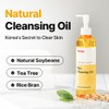Manyo Factory Pure Cleansing Oil