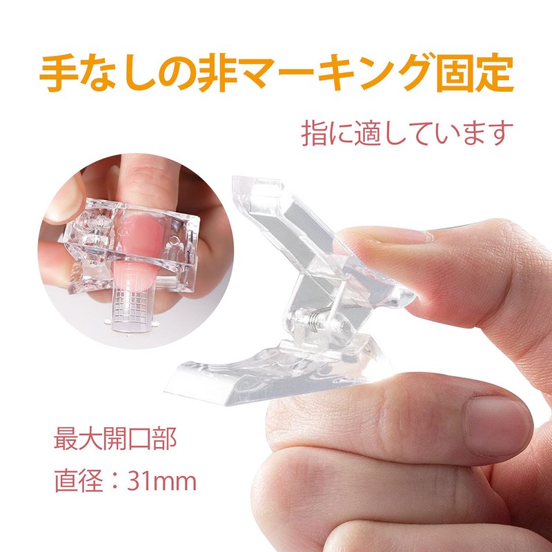 RICISUNG Foam Tips, Nails, 100 Pieces, Nail Tips, Polygel, Foam