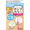 【Over-the-counter drug】 Bigen Pump Hair Dye 2B Beige Brown