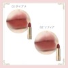COLORROSE Color Rose The Queen's Cameo Lipstick (01 Diana) 3.6g