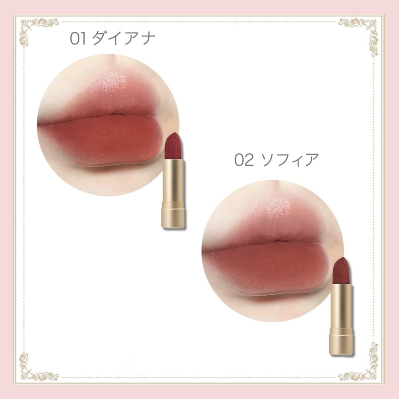 COLORROSE Color Rose The Queen's Cameo Lipstick (01 Diana) 3.6g