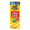 【第3類医薬品】かゆみ肌の治療薬 ムヒソフトGX乳状液 120mL