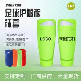 Running Knee Pad & Soccer Leg Guard with Double Air Mesh Design Custom Order/Black 10ea