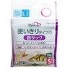 Tamagawa Eshiki Care Heart Finger Sack, Small (20 Coils)