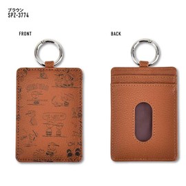 Marimo Craft SNOOPY Single Pass Case, Brown, Embossed Snoopy, Approx. W 2.9 x H 4.1 inches (74 x 105 mm), SPZ-3774