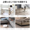 Umelee Table Height Adjustment Desk 3.4 inches (8.7 cm) Raise