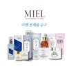 Miel Tool Azulene Cream Hienne Multi Gold Cream 200g /