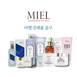 Miel Tool Azulene Cream Hienne Multi Gold Cream 200g / 미엘 공구 아줄렌 크림 하이엔느 멀티골드크림200g