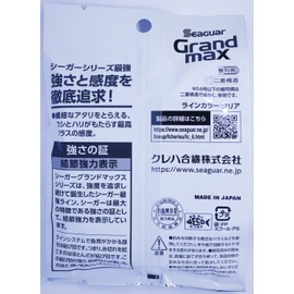 Kureha New Grand Max 60m single item 6