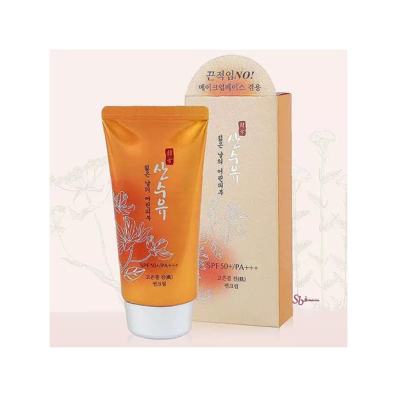 SellerBuddy H05 끈적임없는 썬크림 70g 자외선 메이크업베이스겸용uvw302 Non-sticky Sunscreen 70g