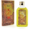 Aceite del masaje del cuerpo Moxa-moxibustion aceite Elitzia ETMO476