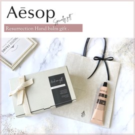 Aesop Aromatic Hand Balm Hand Cream 2.5 fl oz (75 ml), Shopper & Bag Included, Gift Set, Mother's Day, Return