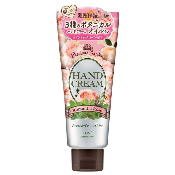 Kosei Cosmetics Port Precious Garden Hand Cream, Romantic Rose, 2.5 oz (70 g) (Set of 5)