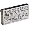 PLATINUM Platinum Carbon Ink Cartridges - Black