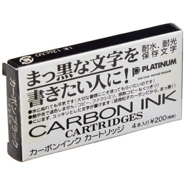 PLATINUM Platinum Carbon Ink Cartridges - Black
