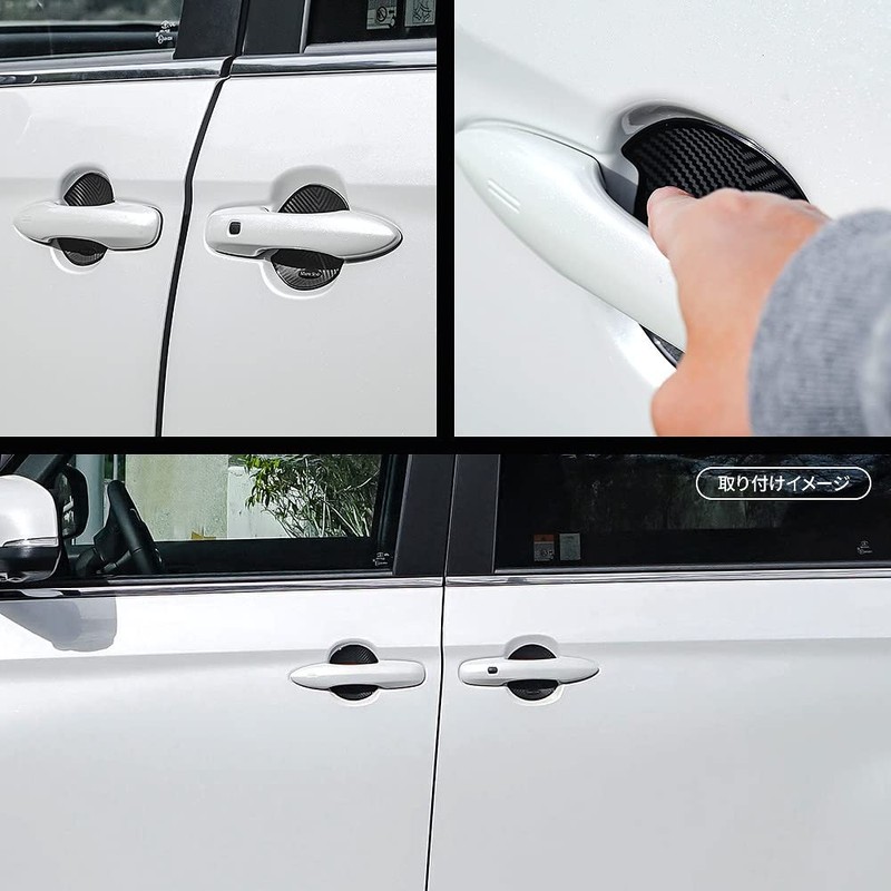 [Share Style] Alphard Vellfire 30 Series Rubber Door Protector 4p