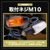 FJmark General Purpose Turn Signal Honda Genuine Type VTR250 Jade
