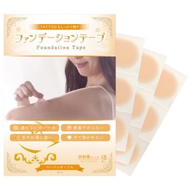 Foundation Tape, Tattoo Concealing Stickers, Select from 4 Colors and 3 Sizes, LoginMyLife
