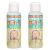 Value Set of 2 Flora Vegan Odor Eliminator 3.4 fl