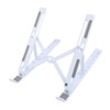 Adjustable Viewing Angle Portable Foldable Laptop Stand 8-Stage Stand Tablet Holder Cooler / 시야 각도 조절 휴대용 접이식 노트북 받침대 8단 스탠드 태블릿 거치대 쿨러