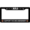 Car Plate Frames NRA I SUPPORT THE 2ND SECOND AMENDMENT
