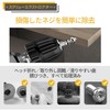 Extractor Drill Bit Set, Screw Removal Drill Bit, Crushed Screws,