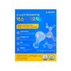 GC Green Cross Microbiome Max Postbiotics Lactobacillus 30 sachets, 1