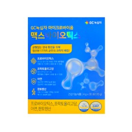 GC Green Cross Microbiome Max Postbiotics Lactobacillus 30 sachets, 1 box, 1 month / GC 녹십자 마이크로바이옴 맥스 포스트바이오틱스 유산균 30포 1박스 1개월