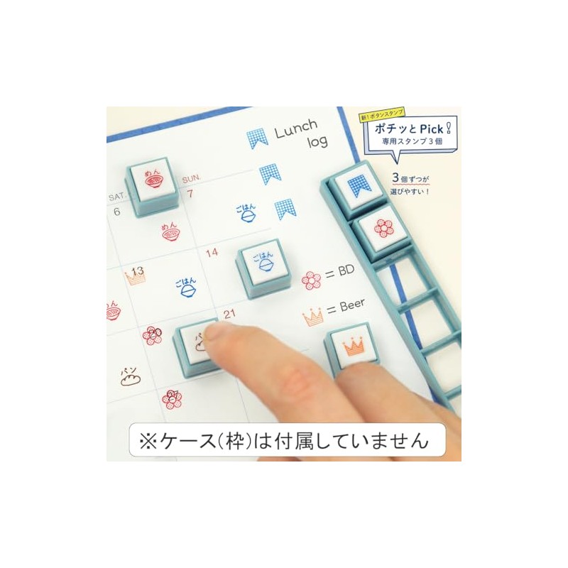 Kodomo no Kao 1851-012 Pick! Dedicated 3 Pieces